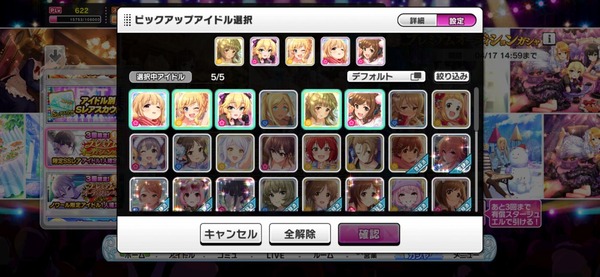 lGflzLL