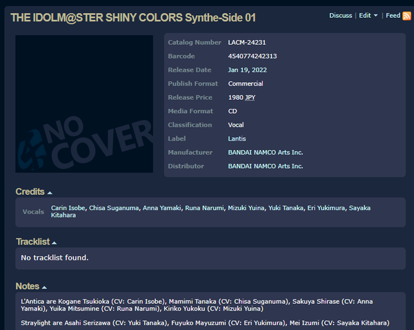 悲報 シャニマスの新cdシリーズ 三峰結華の件で登録情報が抹消されポシャっていた 本田未央ちゃん応援まとめ速報 悲報 シャニマスの新cdシリーズ 三峰結華の件で登録情報が抹消されポシャっていた 本田未央ちゃん応援まとめ速報