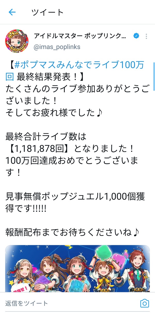 DLlBChR
