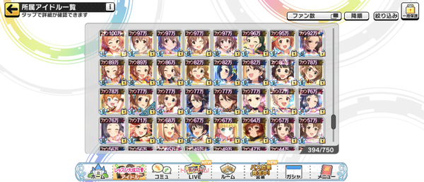 Screenshot_20230516-030454