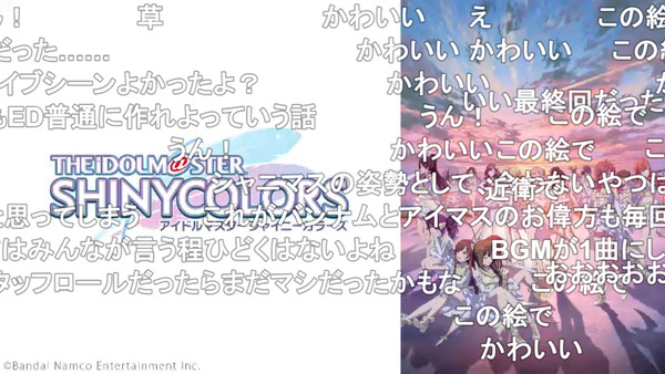 capture2528