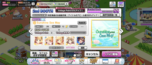 Screenshot_20240105-084020