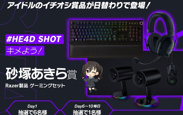 ダウンロード (2)