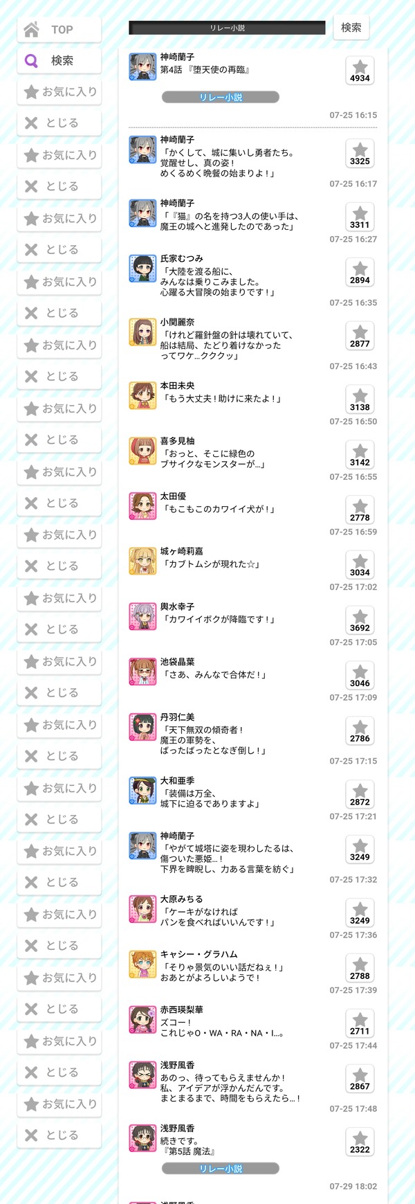 eDYyInU (2)
