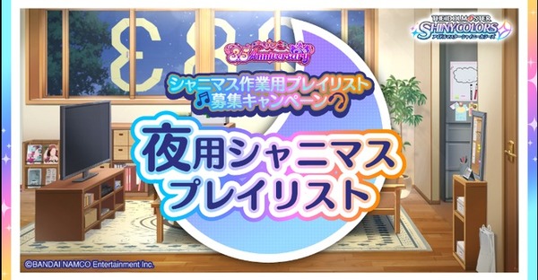 ダウンロード