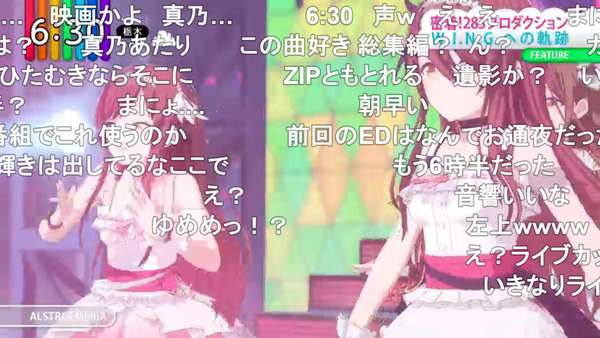 capture3282