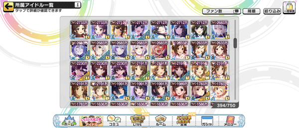 Screenshot_20230516-030406