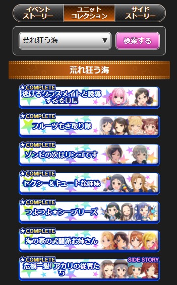 ダウンロード