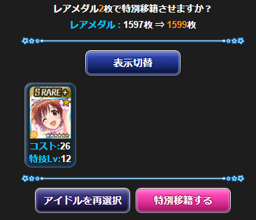 dhhdhd