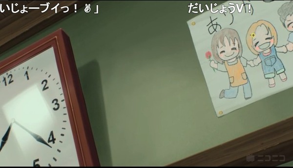 ダウンロード (4)