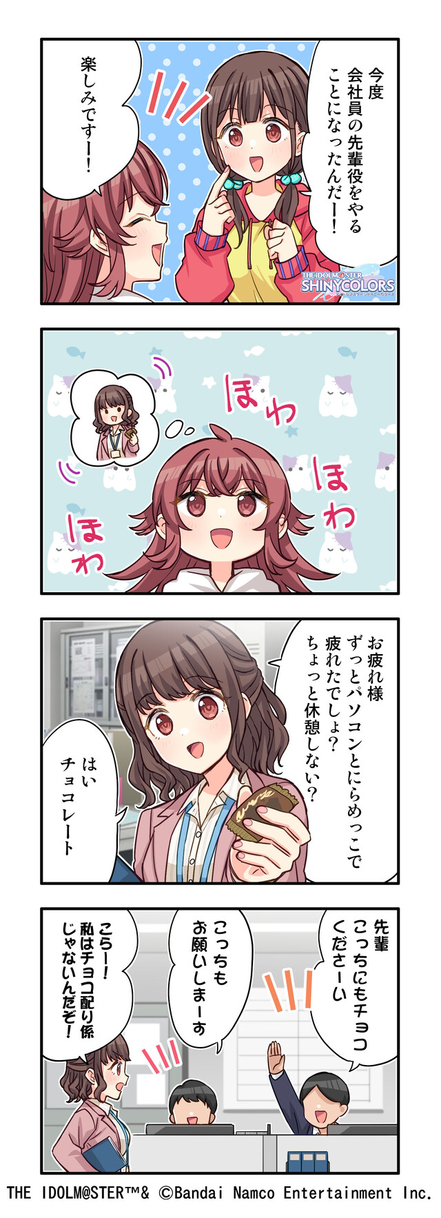 F5P768GMKE9EHE3MGP4OOVA7