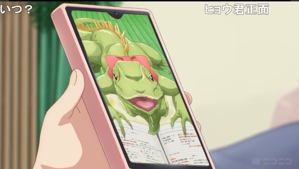 ダウンロード (25)