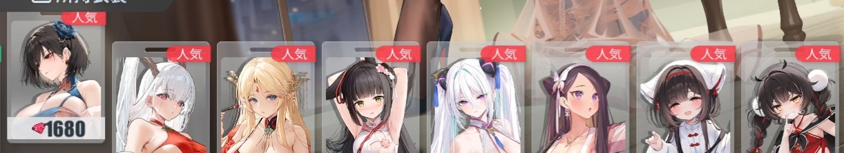 biGSkvB