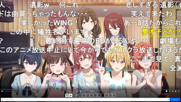 capture3805