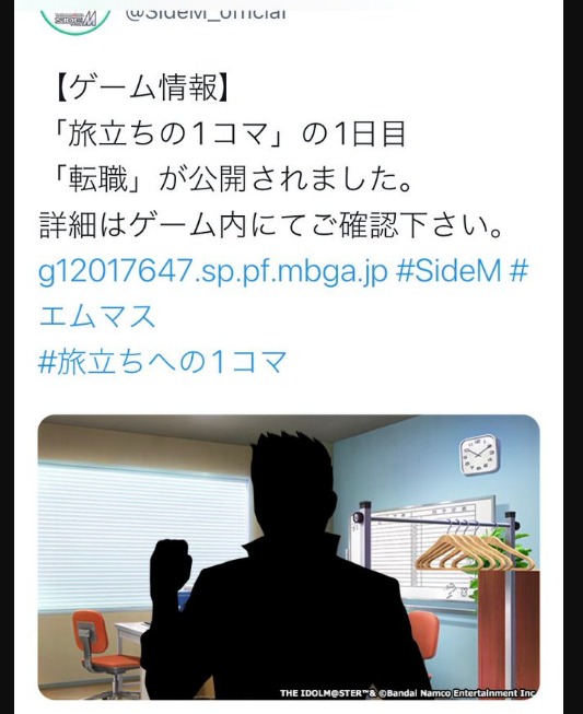 ダウンロード (2)