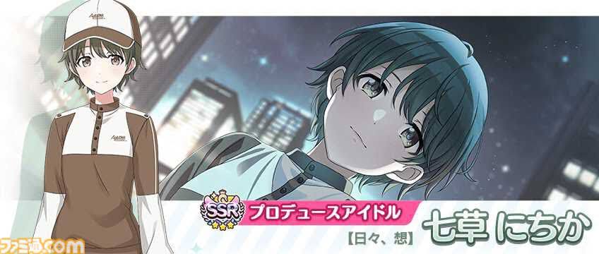 I0ICJJQVQ9E0N1R1BUS7FI85