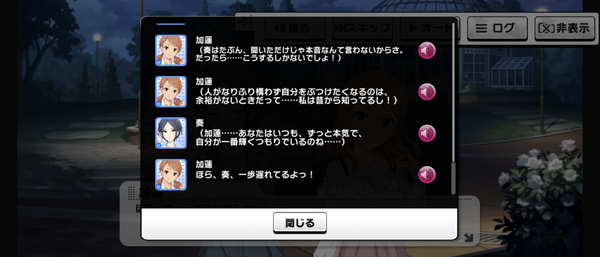 Screenshot_20231105-095627