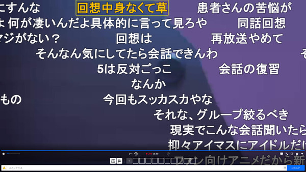 capture5609