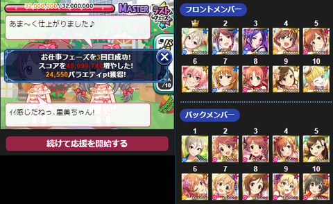 sgsgs