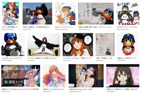 ダウンロード
