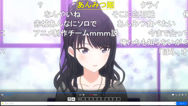 capture4041