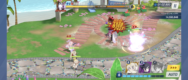 Screenshot_20250102-181034