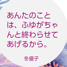 ダウンロード (12)