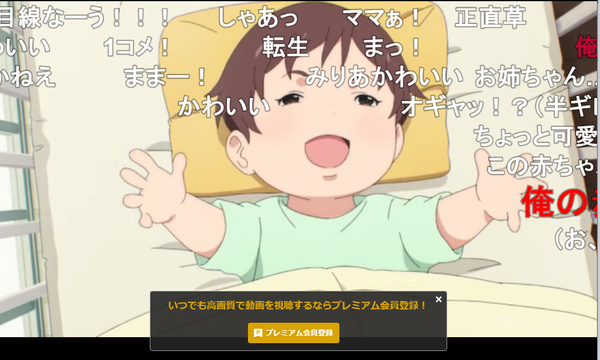awddwa