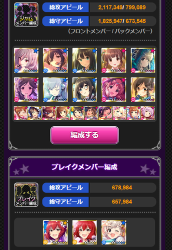 rdrdgrdr