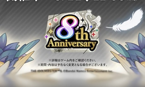 HGbYwKTaAAEXNCo