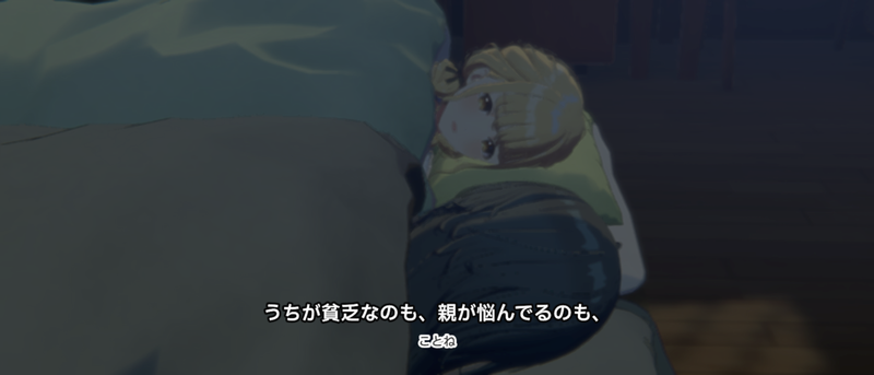 Screenshot_20240612-100642