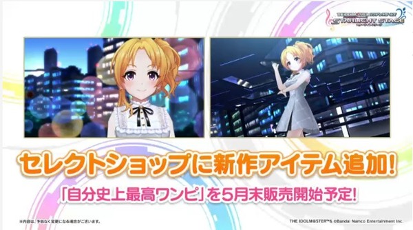 ダウンロード (2)