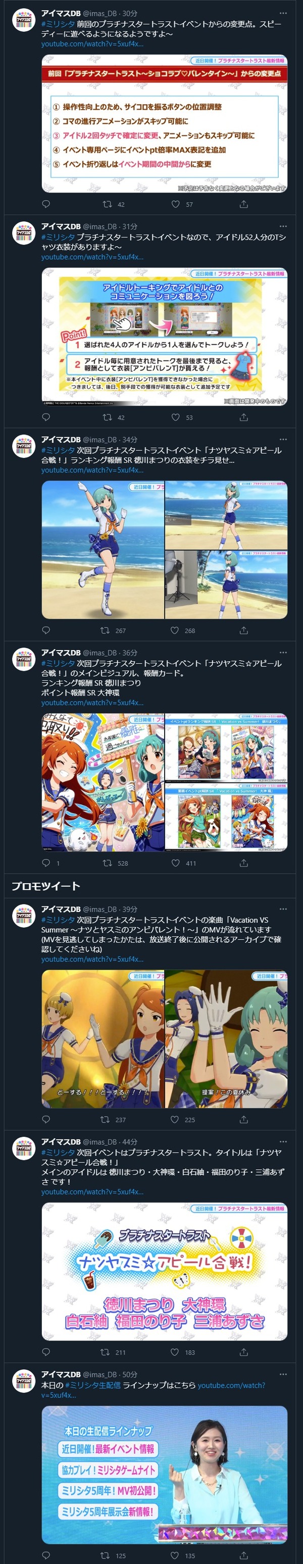 ダウンロード