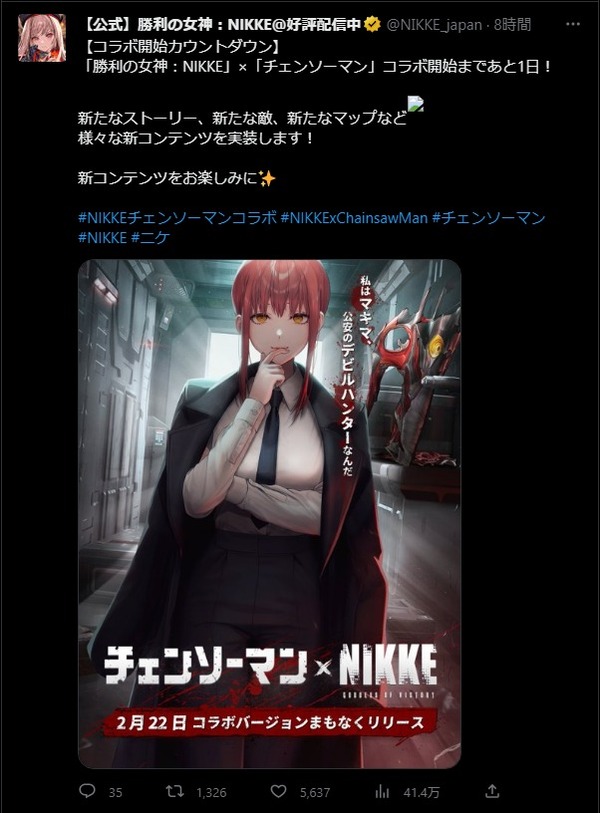 ダウンロード (1)