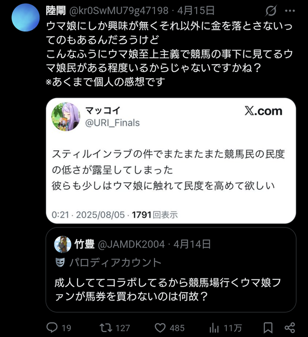 7J2CGAEFJDGQVFJIB2GJFPB7