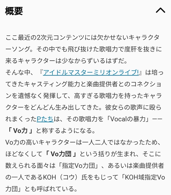 o5XoxYk