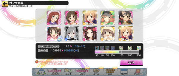 Screenshot_20220926-161259