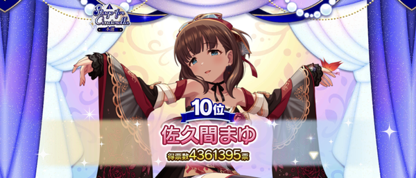 Screenshot_20230605-150132