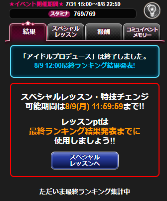 nccgncng