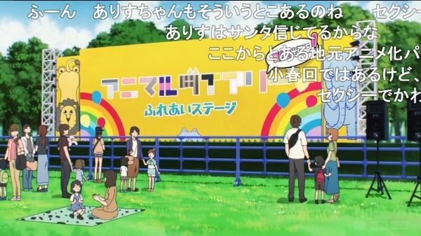 ダウンロード (44)