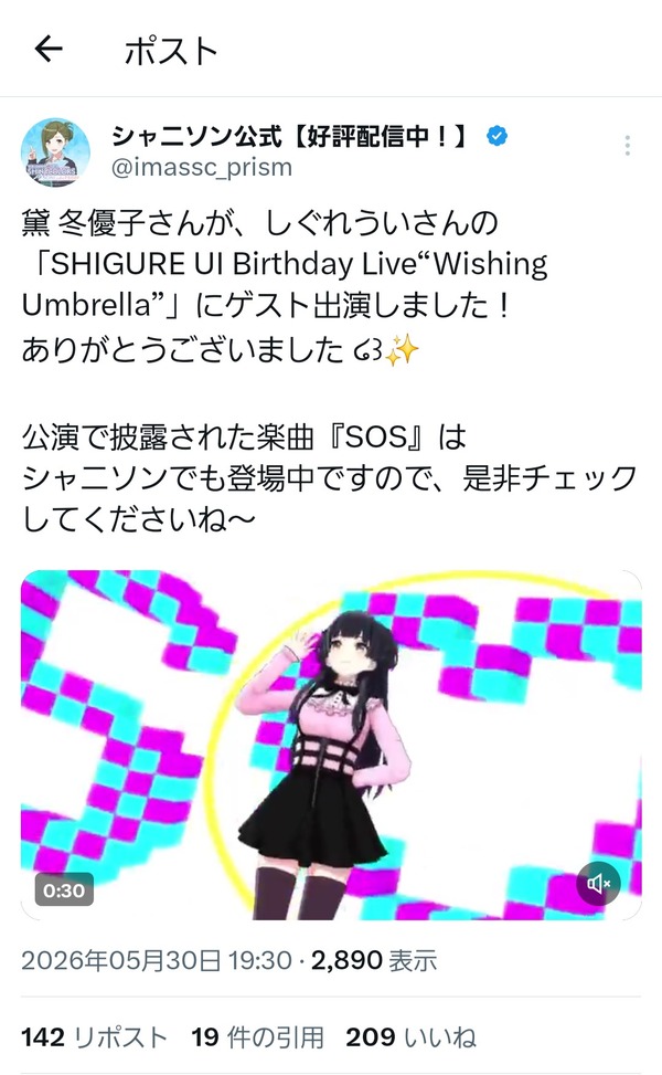 9P5697RKFN2QJPSLNMUOCS12