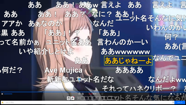 capture5010