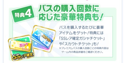 ダウンロード (1)