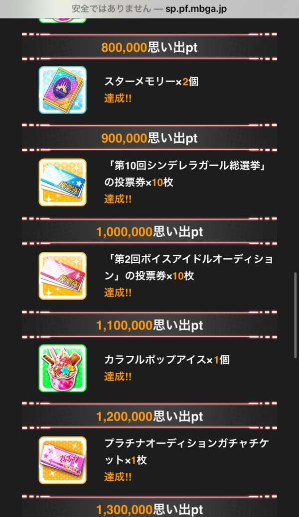 xWt5jyk