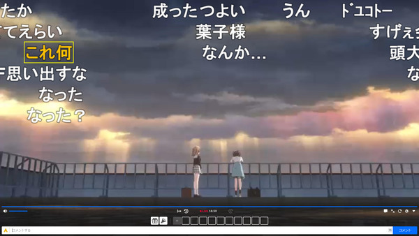 capture5173
