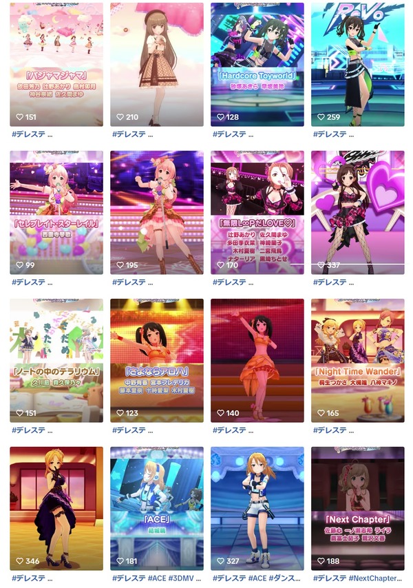 ダウンロード (1)