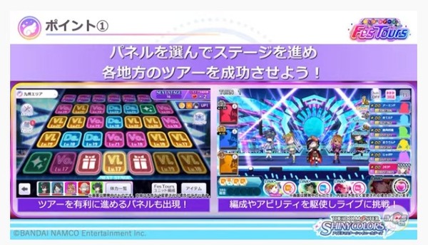 ダウンロード (6)