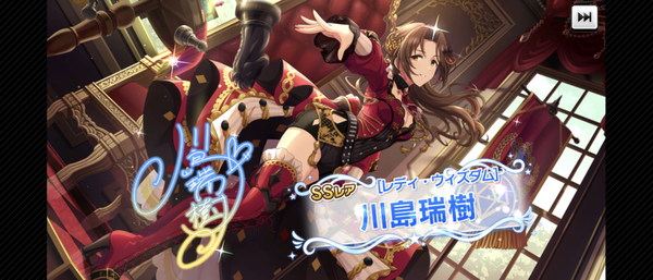 Screenshot_20230330-150058