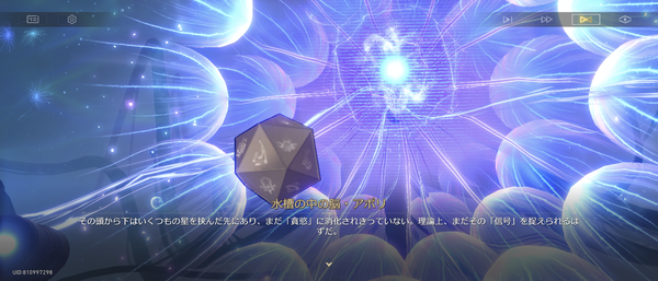 Screenshot_20261002-044238