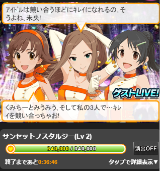 20170309202503